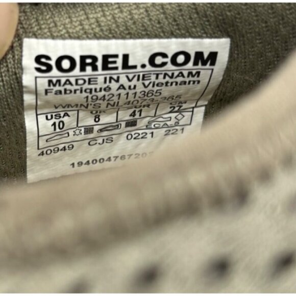 Sorel Kinetic Impact Lace Sneakers Sz 10 Womens Mesh Athletic‎ Shoes Gray Yellow - Picture 5 of 8